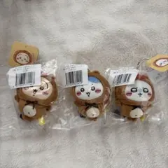 ちいかわ ぬいぐるみ マスコット 3点セット