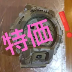 2025年最新】gd-x6900mcの人気アイテム - メルカリ