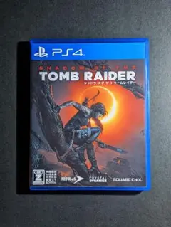 PS4 シャドウ オブ ザ トゥームレイダー