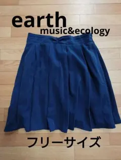 earth music&ecology　キュロットスカート