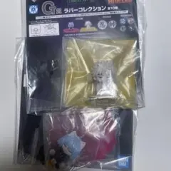 HUNTER × HUNTER 一番くじ ピトー&コムギ ラバーコレクション