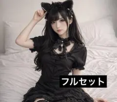 Item thumbnail for item f04ac0f0-aec8-401d-9ab4-595cd0402337