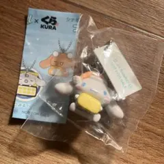 くら寿司　シナモンロール