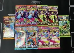 ポケモンカードゲーム　未開封10パックセット