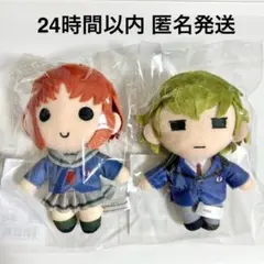 2026年最新】葉月珪 ぬいぐるみの人気アイテム - メルカリ