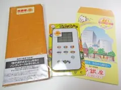 2025年最新】あたるクン ロトの人気アイテム - メルカリ