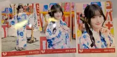 ゆ*ー様 齋藤樹愛羅　内緒バナシ　コンプ