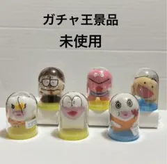 2025年最新】オバケのq太郎の人気アイテム - メルカリ