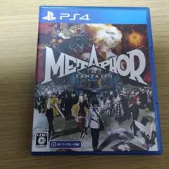 METAPHOR RE FANTAZIO PS4