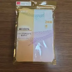 Item thumbnail for item 2d4519fc-1558-4420-b070-c4928517ec4d