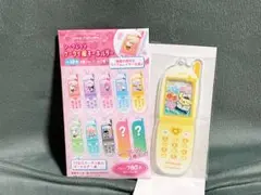 サンリオ シークレットケータイ風キーホルダー ポムポムプリン