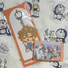 伏見ガク ラバーキーホルダー チェキ