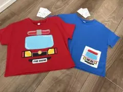 Tシャツ　２枚セット　90センチ　赤　消防車　青　救急車　男の子