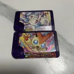 ポケモンフレンダ カビゴン ビクティニ