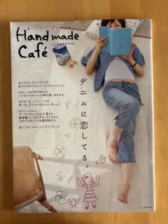 さっちゃん プロフ必読下さい様 リクエスト 2点 まとめ商品