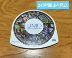 PSPソフト ガンダム BATTLE UNIVERSE ジャンク品