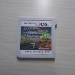 2026年最新】ファーミングシミュレーター18 ポケット農園4 - 3DS(中古