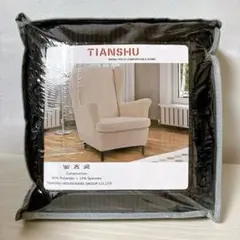 Item thumbnail for item 10654289-2847-4001-99b6-06e1b03cf003