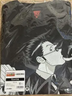 クロロ デッキ HUNTER×HUNTER Qurof 幻影旅団　ルシルフル クロロ デッキ HUNTER×HUNTER Qurof 幻影旅団 ルシルフル - メルカリ