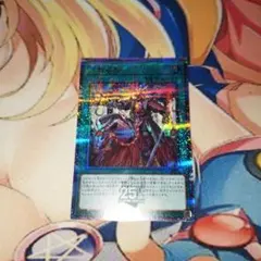 2026年最新】三戦の号 クオシクの人気アイテム - メルカリ
