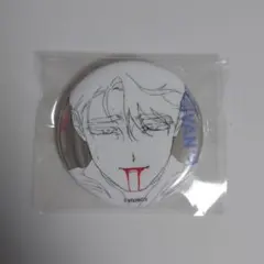 Item thumbnail for item 017c4702-2354-40d0-90ba-54630e222c40