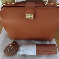 スターバックス　カスタマイズジャーニー　レザーバッグ　ペンケース　2点セット