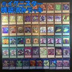 アンジェリカ様 リクエスト 3点 まとめ商品
