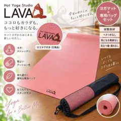 2026年最新】LAVAの人気アイテム - メルカリ
