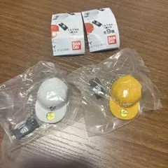 ニューエラ 59FIFTY ガチャ　イエロー　ホワイト