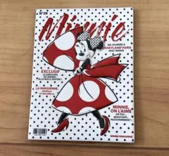 Item thumbnail for item 84265924-7ca1-48a8-b83f-431df298b7b1