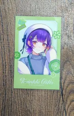 ミオ@断捨離中/値下げ⭕様 リクエスト 2点 まとめ商品