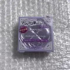 キャンメイク マシュマロフィニッシュパウダー W mini ML ライトオークルのサムネイル