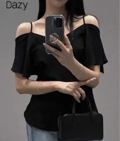 Item thumbnail for item 8b0c565a-4126-4da7-a421-4f5070975376