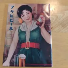 キリン 一番搾り 相葉雅紀 ミニポスター POP ポスター 嵐 キリンビール