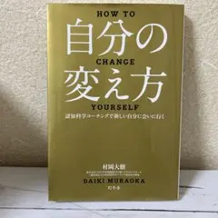 Item thumbnail for item 46a7f3d8-dd6f-4b81-b894-c3c7f61a68ee