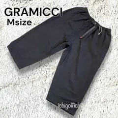 ◆GRAMICCI◆クロップド丈 イージーパンツ M ブラック　1087S