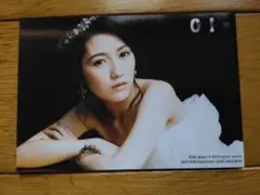2026年最新】写真 渡辺麻友 写真集 特典の人気アイテム - メルカリ