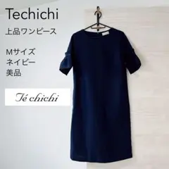 Techichi 上品ワンピース ネイビー Mサイズのサムネイル