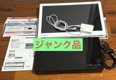 2026年最新】Panasonic その他：ジャンク ポータブルテレビの人気