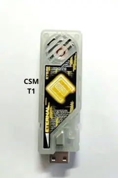CSM ロストドライバーver.2 付属 エターナルメモリ（T1） - メルカリ