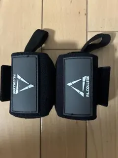 PL COLLEGE リストラップ 左右セットのサムネイル