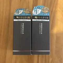 ☆ゆゆ☆プロフィール必読様 リクエスト 2点 まとめ商品