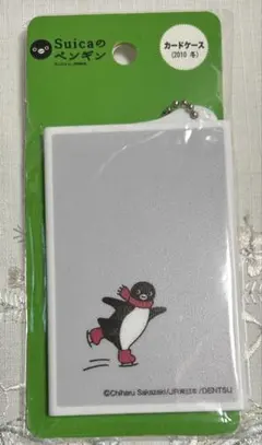 Item thumbnail for item 425a475f-d8a9-4597-8a5d-24922f04f60b