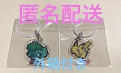 明治コーヒー　明治いちご　ポケモン キーホルダー　ピカチュウ　フシギダネ