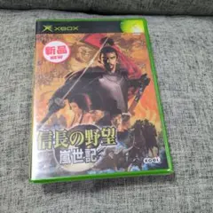 xboxソフト 新品 信長の野望　嵐世紀