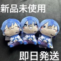 初音ミクシリーズ KAITO もちぴこぬいぐるみ 3種セット ③