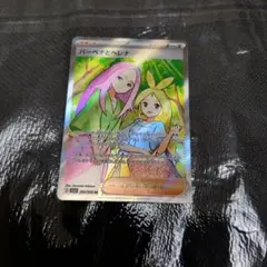 ポケモンカード バーベナとヘレナ SR