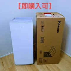 DAIKIN 加湿空気清浄機 MCK70ZY-W ヨドバシ限定 キャスター付のサムネイル