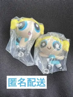 パワーパフガールズ つまんでつなげてますこっと　バブルス　2点