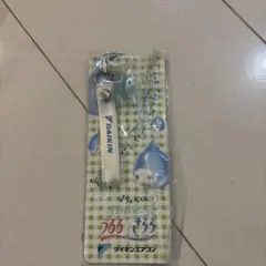 ダイキン ぴちょんくん チャーム付きストラップ 非売品のサムネイル